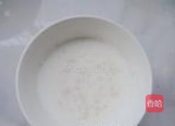 奶香红糖芝麻饼的做法图解1