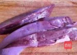 腊猪肝的做法图解2