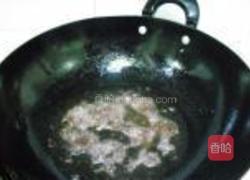 水煎山苜楂猪肉包的做法图解10