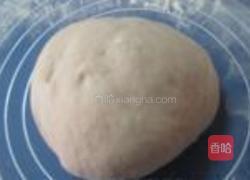 草莓馒头的做法图解2