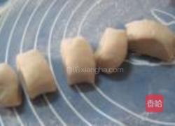 草莓馒头的做法图解3