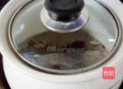 黄芪红枣茶的做法图解3