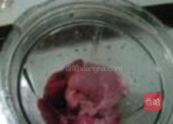 牛肉大包的做法图解2