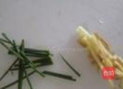 牛肉大包的做法图解3