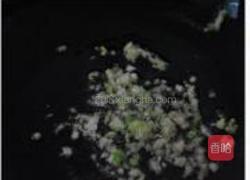 鲜肉汤圆的做法图解7