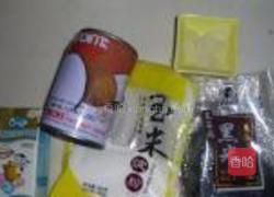 黑米椰奶棒冰的做法图解1