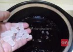 黑米椰奶棒冰的做法图解3