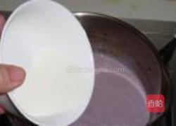 黑米椰奶棒冰的做法图解6