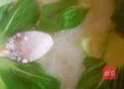 红薯原汤面的做法图解7