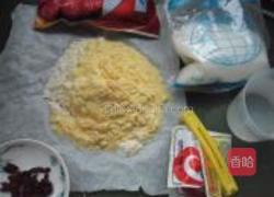 枸杞蜜枣玉米发糕的做法图解1