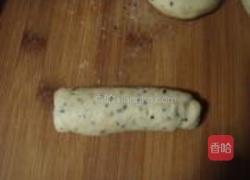 火龙果芝麻小排包的做法图解10