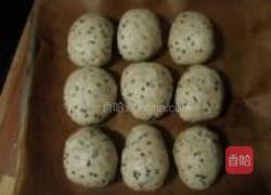 火龙果芝麻小排包的做法图解12