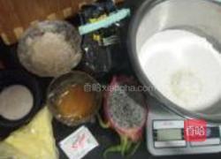 火龙果芝麻小排包的做法图解1
