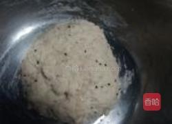 火龙果芝麻小排包的做法图解3