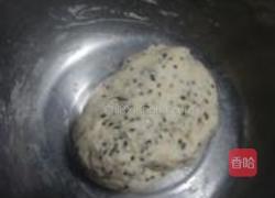 火龙果芝麻小排包的做法图解4