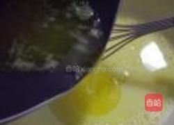 小炸弹蛋糕的做法图解4