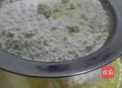 小炸弹蛋糕的做法图解6
