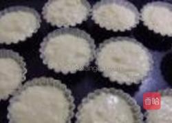 小炸弹蛋糕的做法图解9