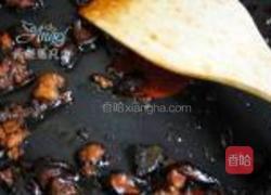 土豆地雷的做法图解5