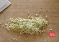 芸豆猪肉水饺的做法图解2