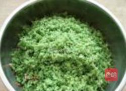 芸豆猪肉水饺的做法图解5