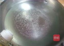 烧面的做法图解7