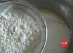 戚风蛋糕块的做法图解5