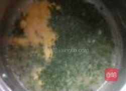 猪肝青菜蛋黄糊的做法图解6