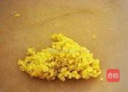 胡萝卜馅饼的做法图解2