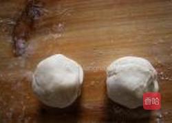 胡萝卜馅饼的做法图解5