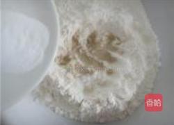 南瓜小花馒头的做法图解3