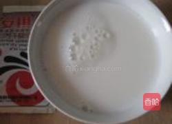 什锦披萨的做法图解2