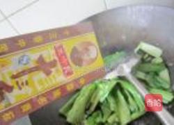 乳香牛肉面的做法图解5