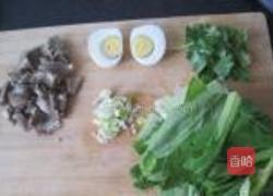 乳香牛肉面的做法图解1