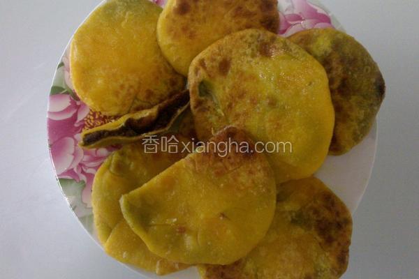 南瓜豆沙馅饼