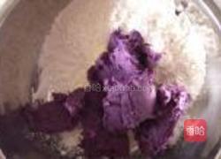 紫薯花的做法图解3