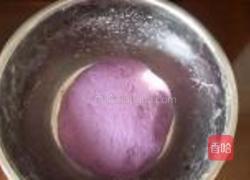紫薯花的做法图解4