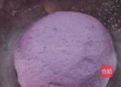 紫薯花的做法图解5