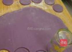 紫薯花的做法图解6