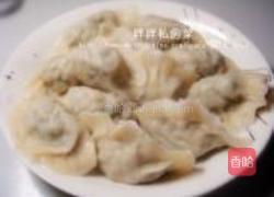 猪肉面条菜水饺的做法图解15