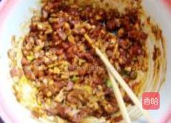 猪肉面条菜水饺的做法图解2