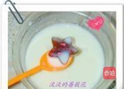 仙草甜品的做法图解4