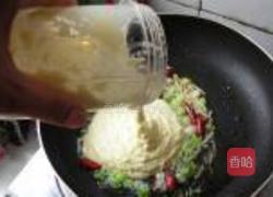 菜豆腐的做法图解10