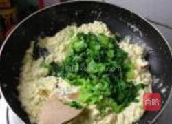 菜豆腐的做法图解13