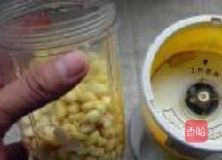 菜豆腐的做法图解2