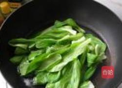 菜豆腐的做法图解6