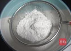 蜜枣钵仔糕的做法图解4