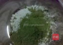 蜂蜜绿茶蛋糕的做法图解4