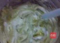 蜂蜜绿茶蛋糕的做法图解7