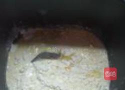 枣泥菊花包的做法图解1